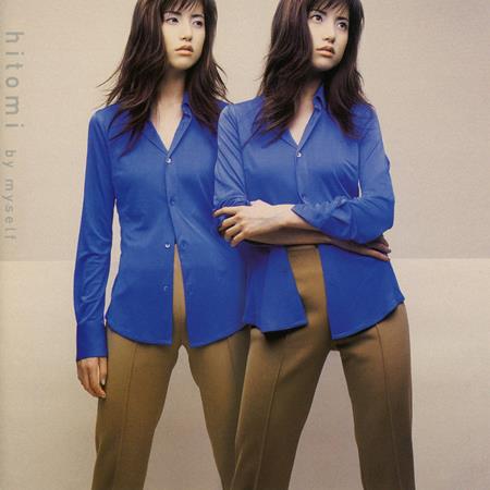 FIDLAR - By Myself - Zortam Music