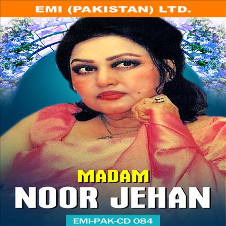 Noor Jehan - Noor Jehan Golden Film Hits - Zortam Music