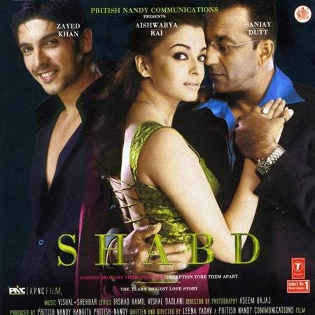 03 Bolo To - Shabd - Zortam Music