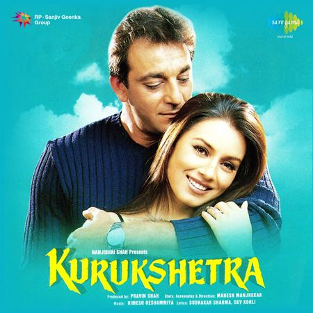 Himesh Reshammiya - Emotions Kumar Sanu - Zortam Music