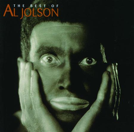 Al Jolson - Old Man River Lyrics - Zortam Music