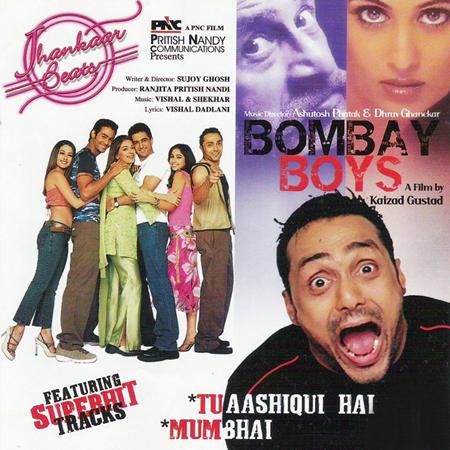 22 - 08__MUMBHAI___BOMBAY_BO Lyrics - Zortam Music