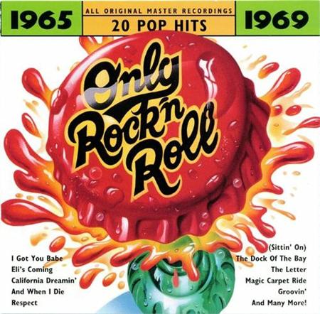 Otis Redding - YLD-055-91 - Lyrics2You Otis Redding - YLD-055-91 - Lyrics2You