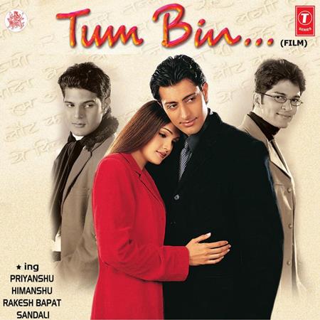 Nikil-Vinay - Tum Bin... - Zortam Music