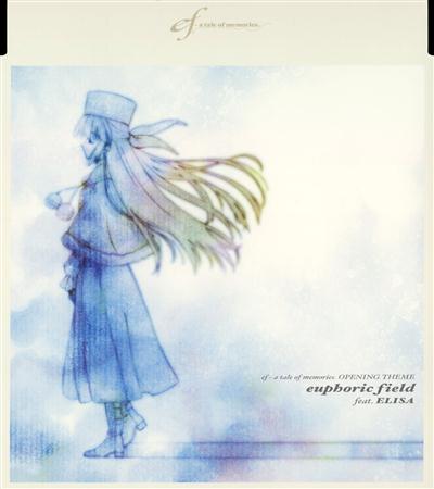 Elisa - euphoric field - Zortam Music