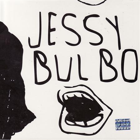 Jessy Bulbo - Saga Mama - Zortam Music