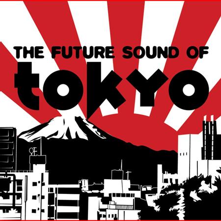 Marvin Gaye - Future Sound Of Tokyo - Zortam Music