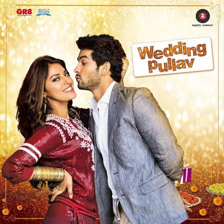 Salim Merchant & Apeksha Dandekar - Wedding Pullav - Zortam Music