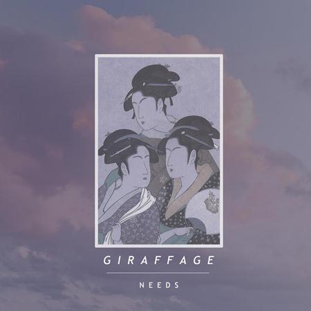 Giraffage - Close 2 Me Lyrics - Zortam Music