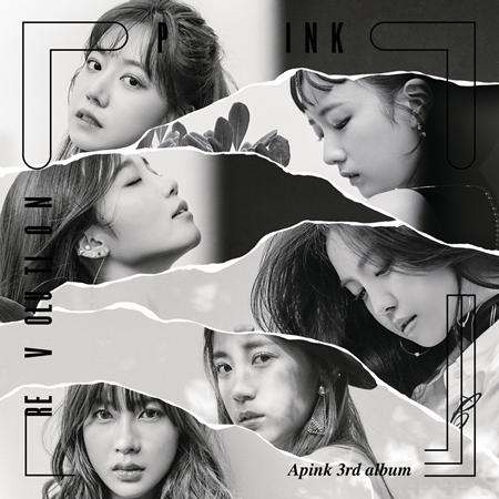 Apink - Fairy Lyrics - Zortam Music