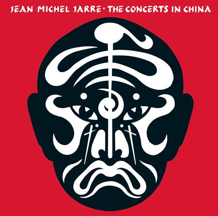 JEAN MICHAEL JARRE - Band in the Rain Lyrics - Zortam Music