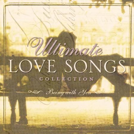 Captain & Tennille - Por Amor Viviremos (Love Will Lyrics - Zortam Music