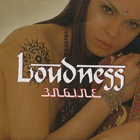 LOUDNESS - Twist of Chain Lyrics - Zortam Music