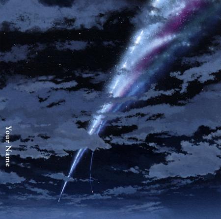 RADWIMPS - 前前前世 [movie ver.] - Zortam Music