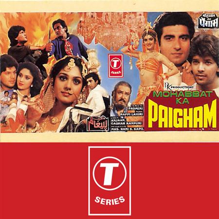 Kumar - Mohabbat Ka Paigham - Zortam Music