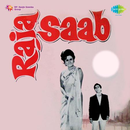 Lata - Raja Saab - Zortam Music