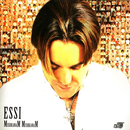 Essi - Mishkanam Mishkanam - Zortam Music