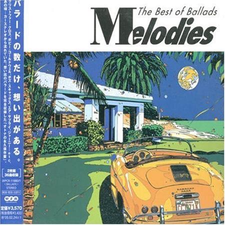 Boz Scaggs - Melodies -The Best Of Ballads- [disc 1] - Zortam Music