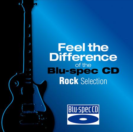 Sly & The Family Stone - Feel The Difference Of The Blu-Spec Cd Rock Selection - Zortam Music