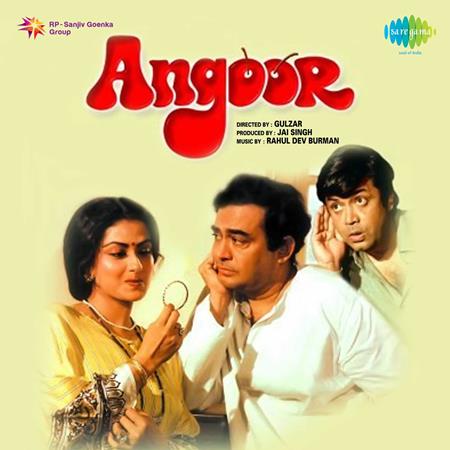 Asha Bhosle - Angoor - Zortam Music
