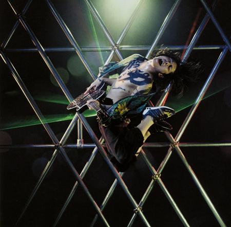 Miyavi - Horizon Lyrics - Zortam Music