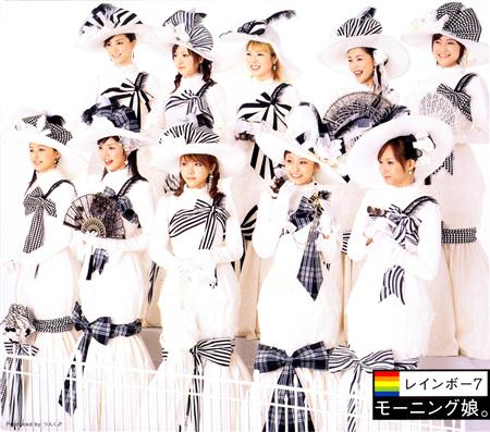 0161 medium front