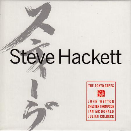 Steve Hackett - The Tokyo Tapes (CD2) - Zortam Music