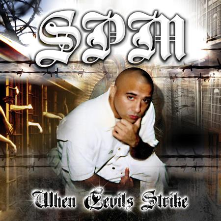 South Park Mexican - Dope House Family Lyrics - Zortam Music