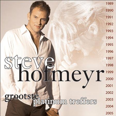 Steve Hofmeyr - Pampoen Lyrics - Zortam Music