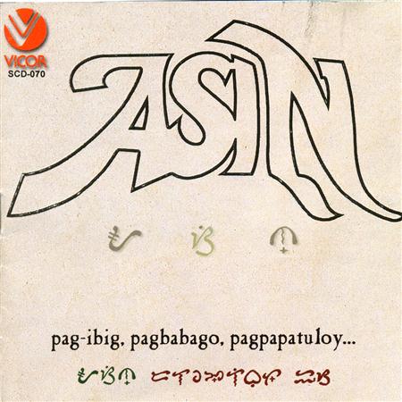 ASIN - ASIN - Zortam Music