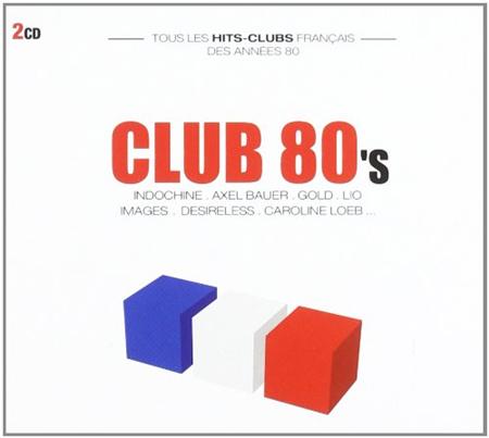 Debut De Soiree - Nuit De Folie (Version Longue) Lyrics - Zortam Music