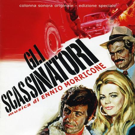 Ennio Morricone - Gli Scassinatori - Zortam Music