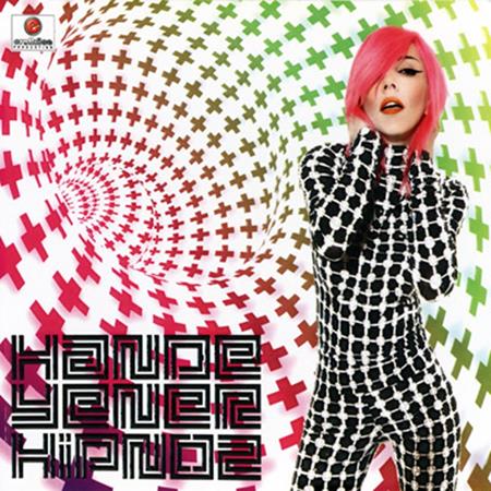 Hande Yener - Hipnoz &  www.LETSEED.net - Zortam Music