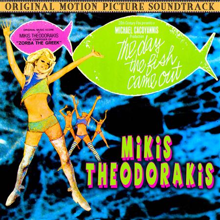 Mikis Theodorakis - 07-1965 (36) - Zortam Music