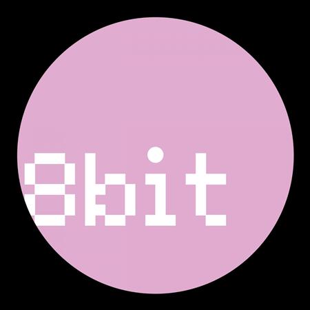 Gorge - Hidaya EP - Zortam Music