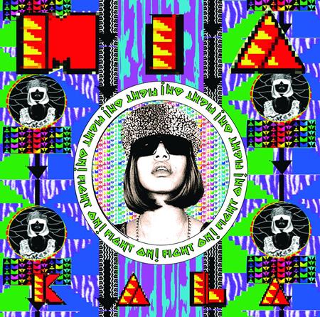 M.I.A. - Paper Plains Lyrics - Zortam Music