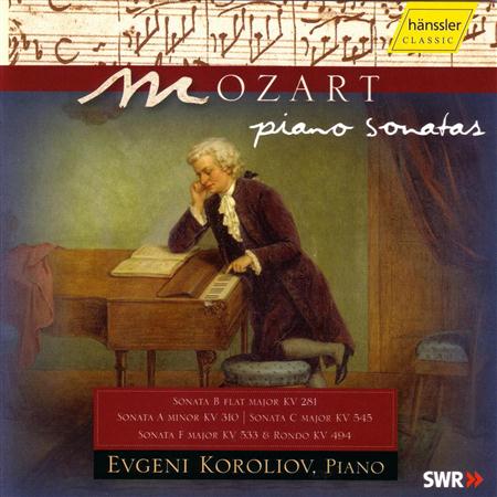 Wolfgang Amadeus Mozart - The Piano Sonatas (Christoph Eschenbach) (disc 5) - Zortam Music