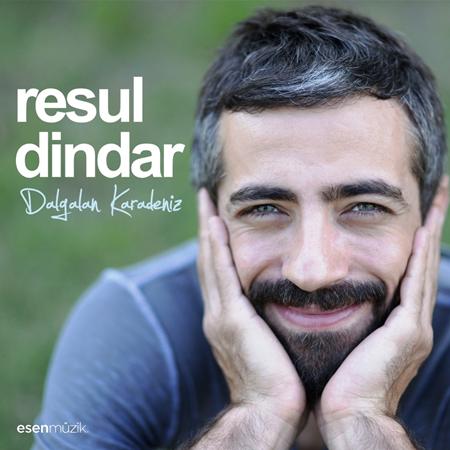 Resul Dindar - E Nana Lyrics - Zortam Music
