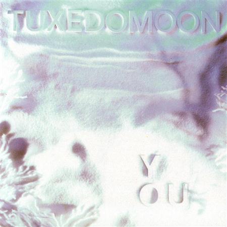 Tuxedomoon - Never Ending Story Lyrics - Zortam Music
