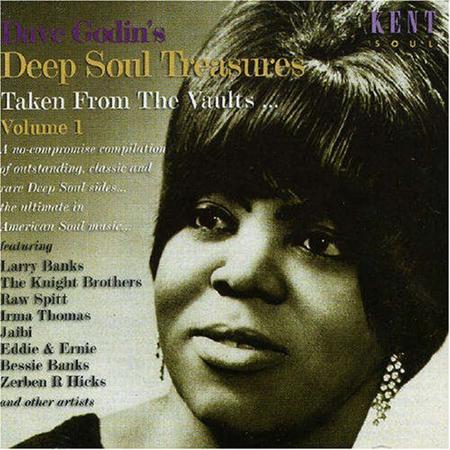 Wendy Rene - Dave Godin