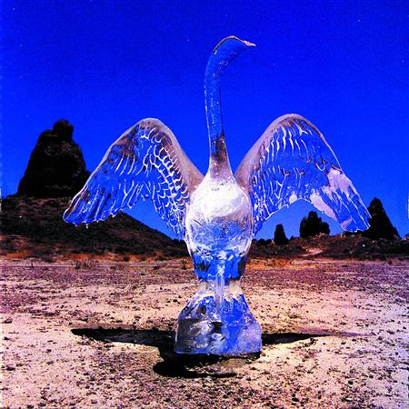 Blinker The Star - The Star Behind The Star Lyrics - Zortam Music