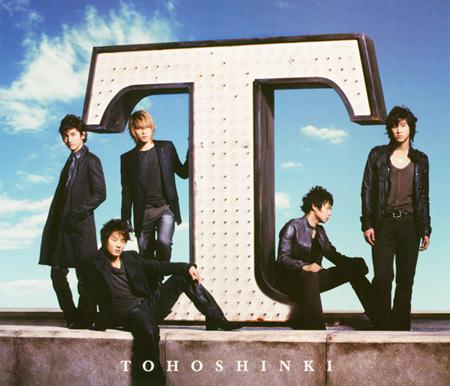 Stetsasonic - Float On Lyrics - Zortam Music