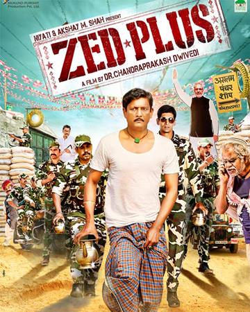 Sukhwinder Singh - Zed Plus - Zortam Music