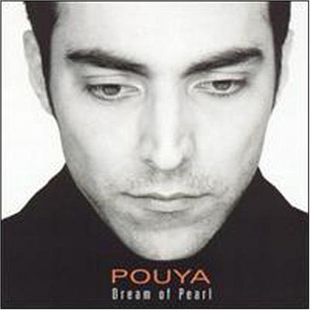 Pouya - Dream Of Pearl - Zortam Music