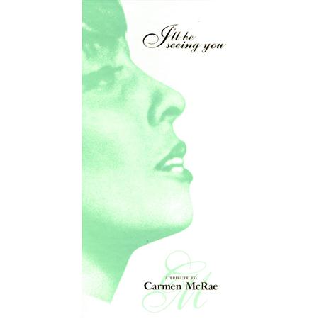 Carmen McRae - Whatever Lola Wants Lyrics - Zortam Music