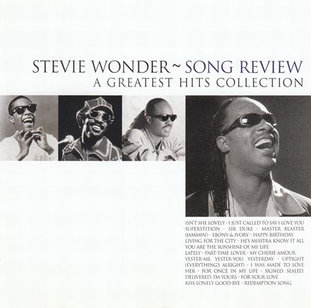 Stevie Wonder - STEVIE WONDER ~ SONG REVIEW - - Zortam Music Stevie Wonder - STEVIE WONDER ~ SONG REVIEW - - Zortam Music