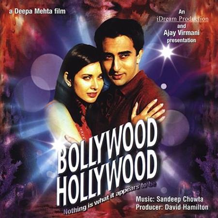 Sandeep Chowta - Jungle (OST) - Zortam Music