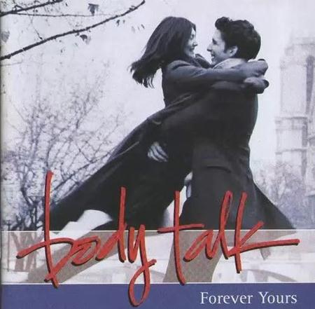 Dan Hill & Vonda Shepard - Top 100 - Zortam Music