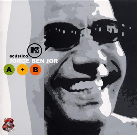 Various Artists - Brasil! Ordem E Progresso - Zortam Music