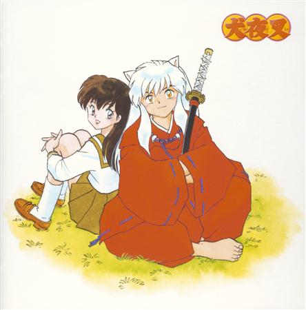 Inuyasha - Inu Yasha - Zortam Music